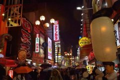 美国租房|波士顿租房哪个区域比较好？